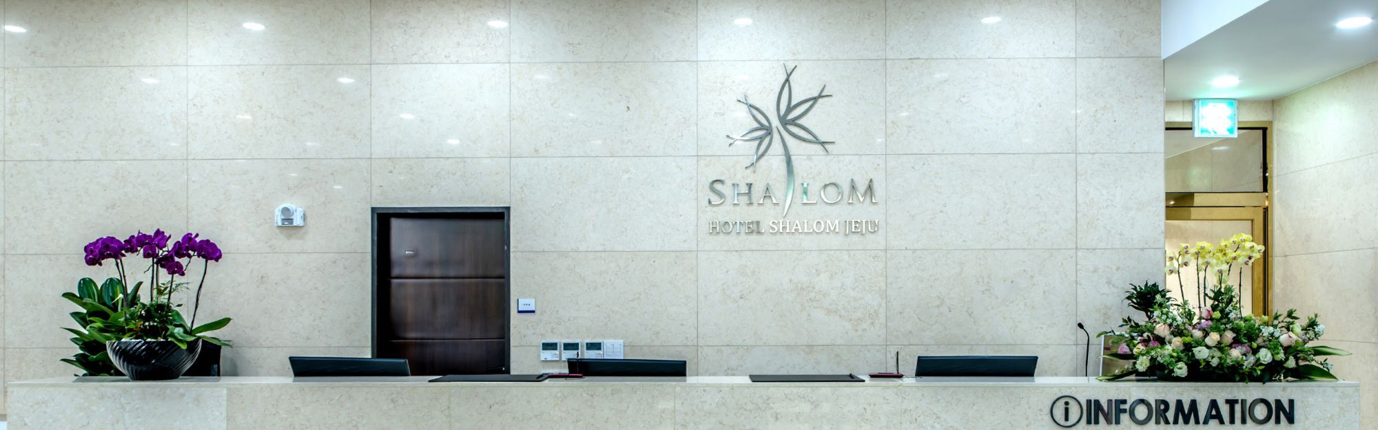 Hotel Shalom Jeju Ngoại thất bức ảnh